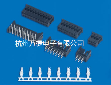 Mini连接器 WJ-PHD-2.00mm